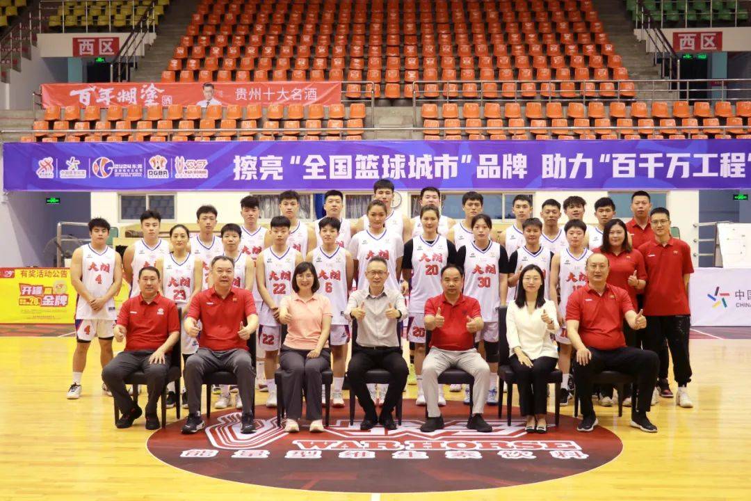 法国甲组联赛_东莞市篮球联赛(甲组)明日开打法国甲组联赛!