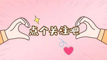 皇冠信用网可以占几成_OFD转换成word皇冠信用网可以占几成?简单几步就可以搞定