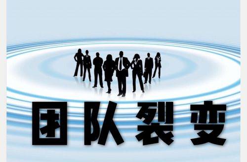 皇冠信用登2代理_链动2+1新版本模式介绍:结合代理排队模型皇冠信用登2代理,增加复购效率