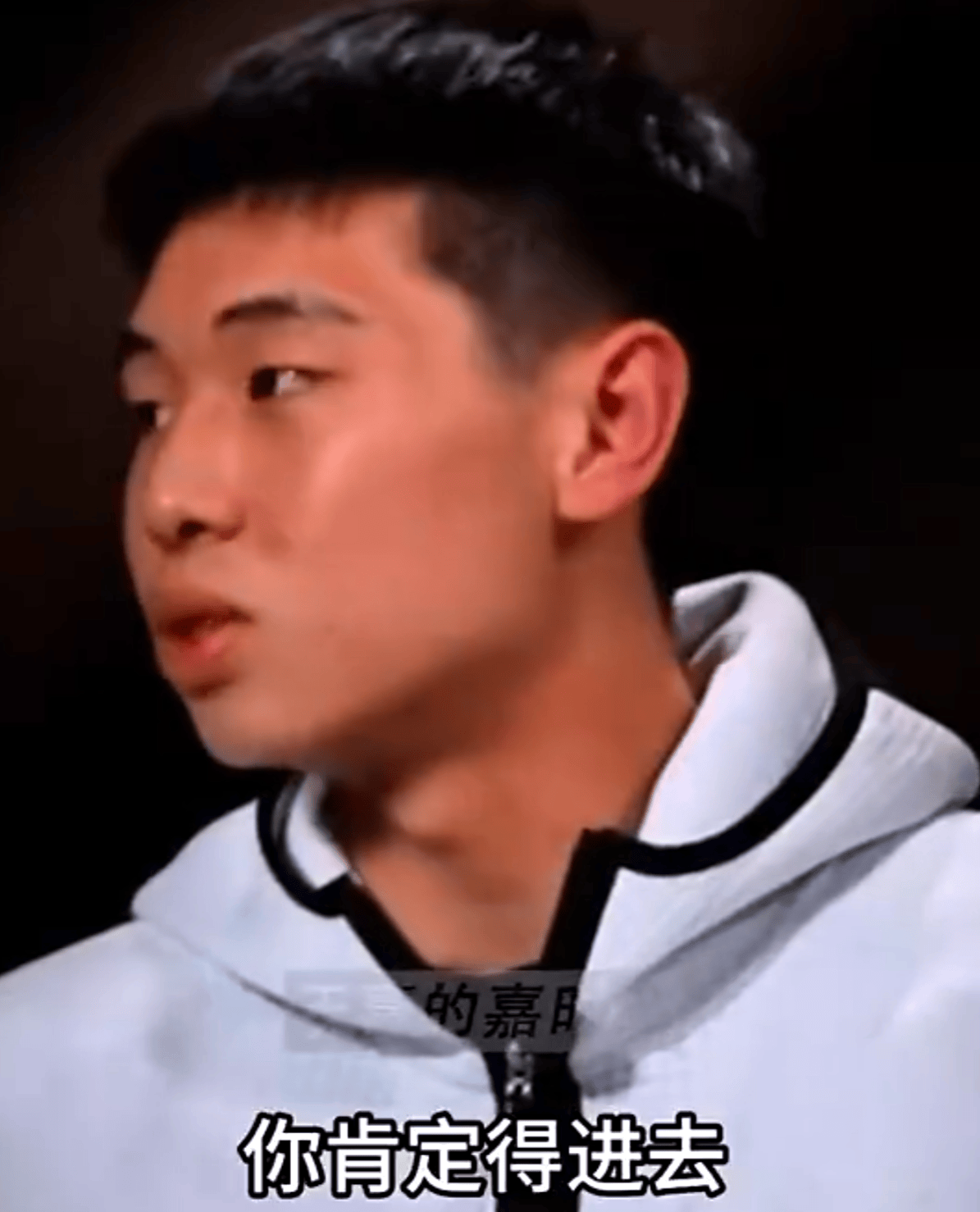 篮球投注网_崔永熙质疑张镇麟遭网暴!辽篮球迷放话就想揍广州篮球投注网,那得故意3连败