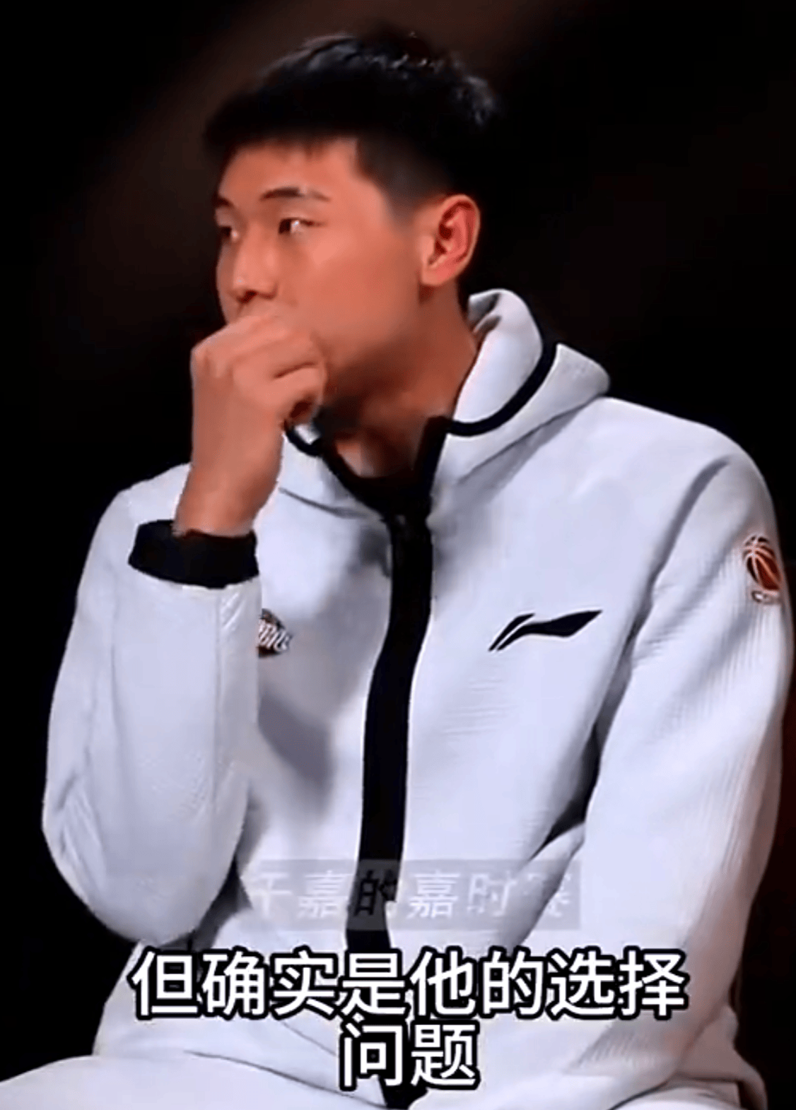 篮球投注网_崔永熙质疑张镇麟遭网暴!辽篮球迷放话就想揍广州篮球投注网,那得故意3连败