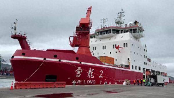 皇冠信用网登2_完成南极科考!“雪龙2”号回到香港皇冠信用网登2,将开放登船参观