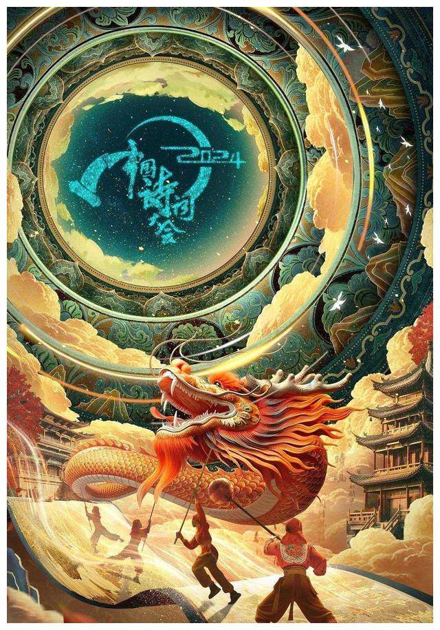 皇冠信用网登2_《Q1收视王:《种地吧2》皇冠信用网登2!大侦探9》《无限超越班2》登榜夺冠》