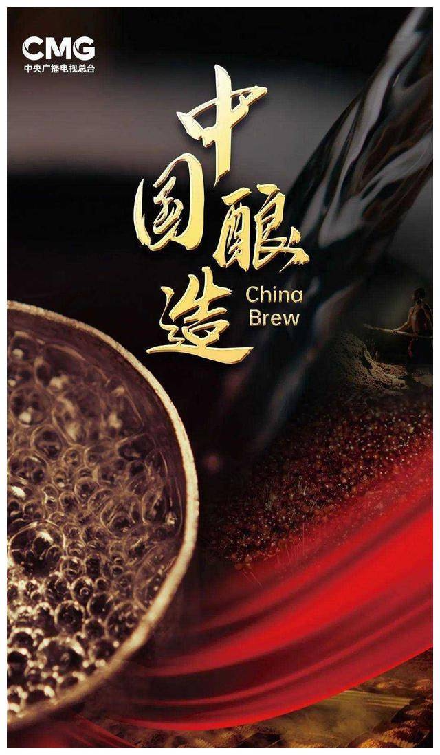 皇冠信用网登2_《Q1收视王:《种地吧2》皇冠信用网登2!大侦探9》《无限超越班2》登榜夺冠》