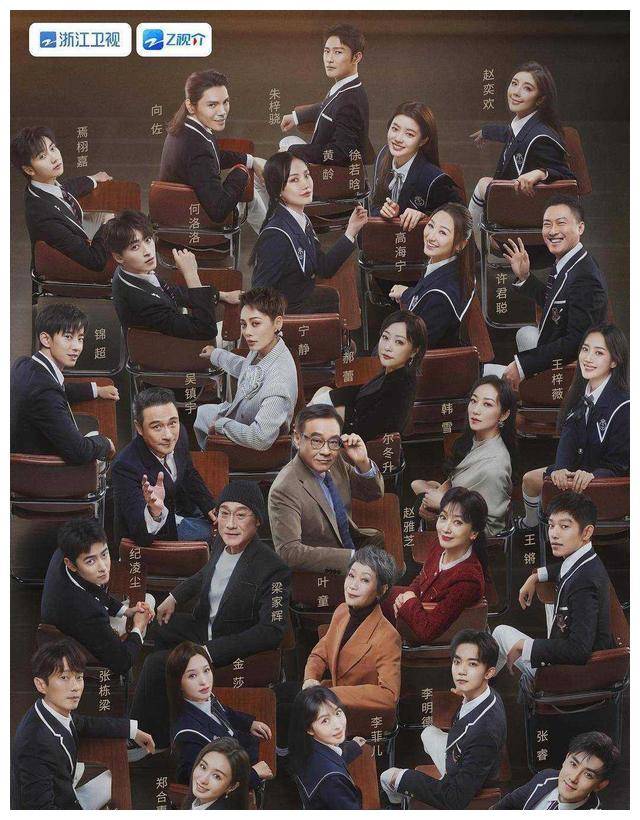 皇冠信用网登2_《Q1收视王:《种地吧2》皇冠信用网登2!大侦探9》《无限超越班2》登榜夺冠》