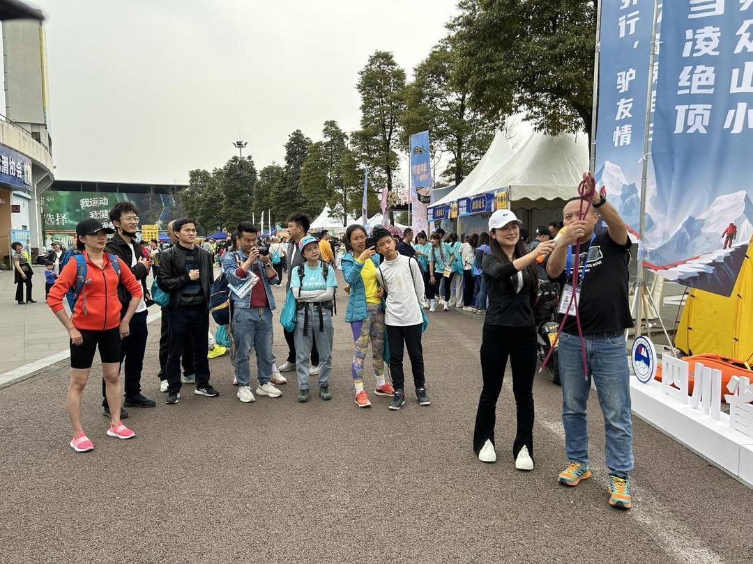 皇冠信用网会员注册_户外爱好者从此有了“家”皇冠信用网会员注册,四川省登山户外运动协会正式启动个人会员注册招募工作