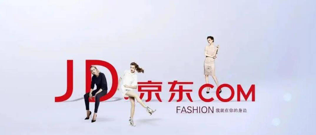 怎么申请皇冠信用网_京东MCN机构怎么申请入驻怎么申请皇冠信用网?