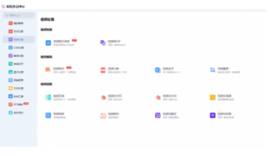 皇冠信用网可以占几成_mov格式怎么转换成mp4皇冠信用网可以占几成?这几种方法你可以试试看