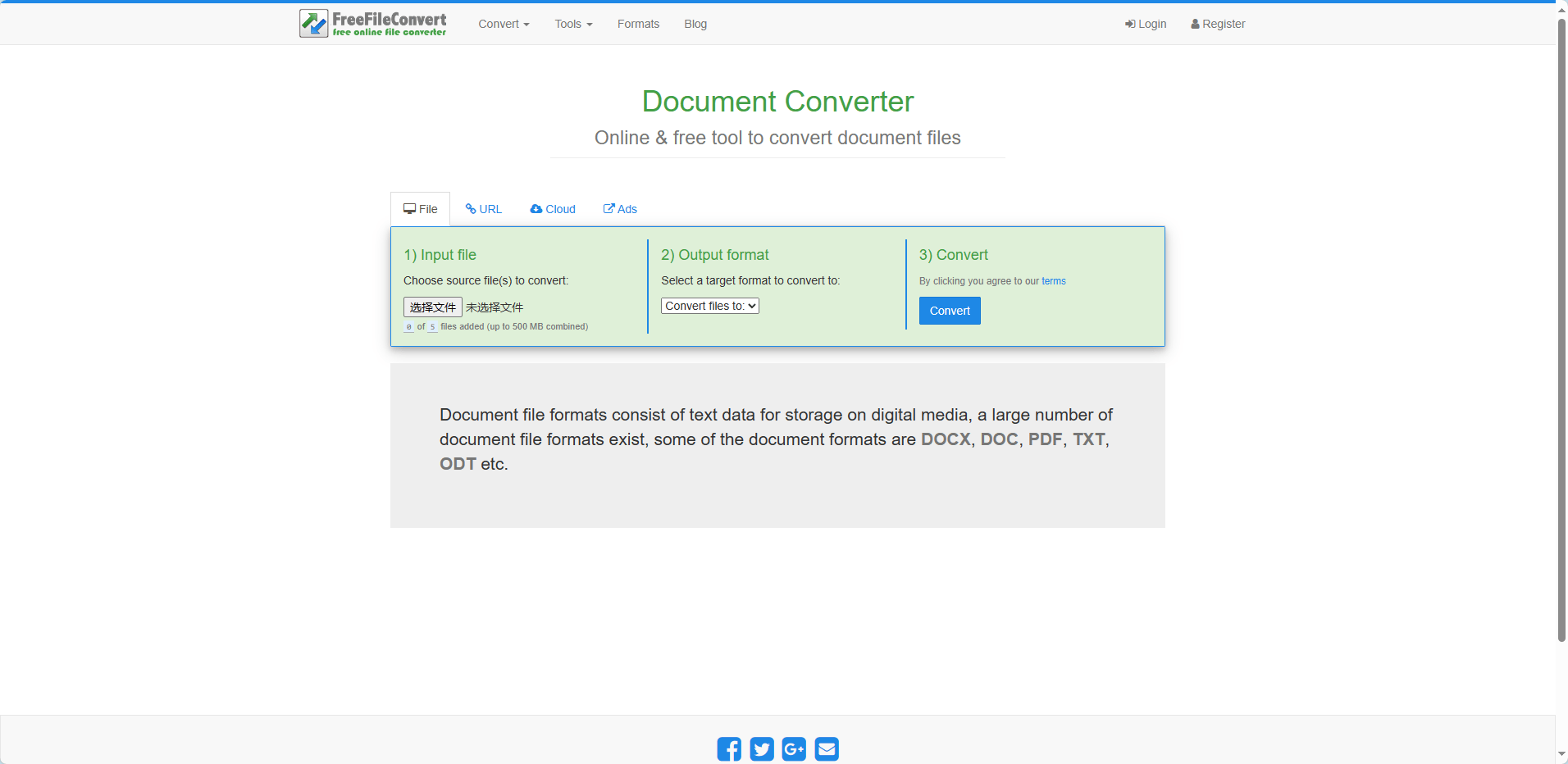 皇冠信用网可以占几成_如何把mp4转换成wmv格式皇冠信用网可以占几成?这几款软件可以帮你