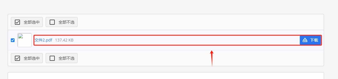 皇冠信用网可以占几成_mobi可以转换pdf吗皇冠信用网可以占几成,怎么转?mobi转换成pdf的几种方法