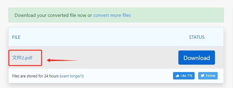 皇冠信用网可以占几成_mobi可以转换pdf吗皇冠信用网可以占几成,怎么转?mobi转换成pdf的几种方法
