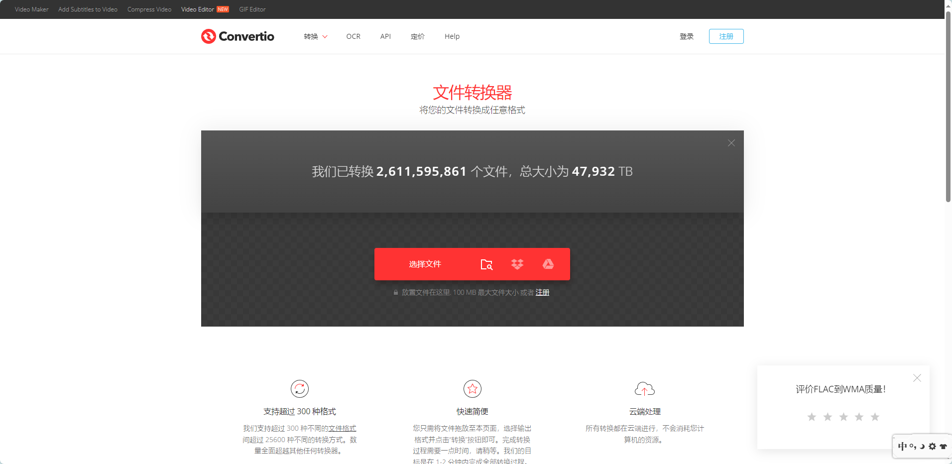 皇冠信用网可以占几成_用什么软件可以把图片转换成PDF格式皇冠信用网可以占几成?这几款推荐给你