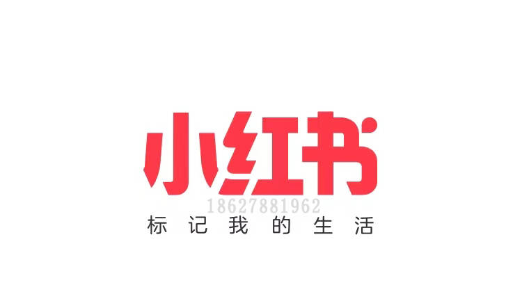 皇冠信用网怎么开户_2024年小红书推广怎么开户皇冠信用网怎么开户?返点多少?找谁开户好?