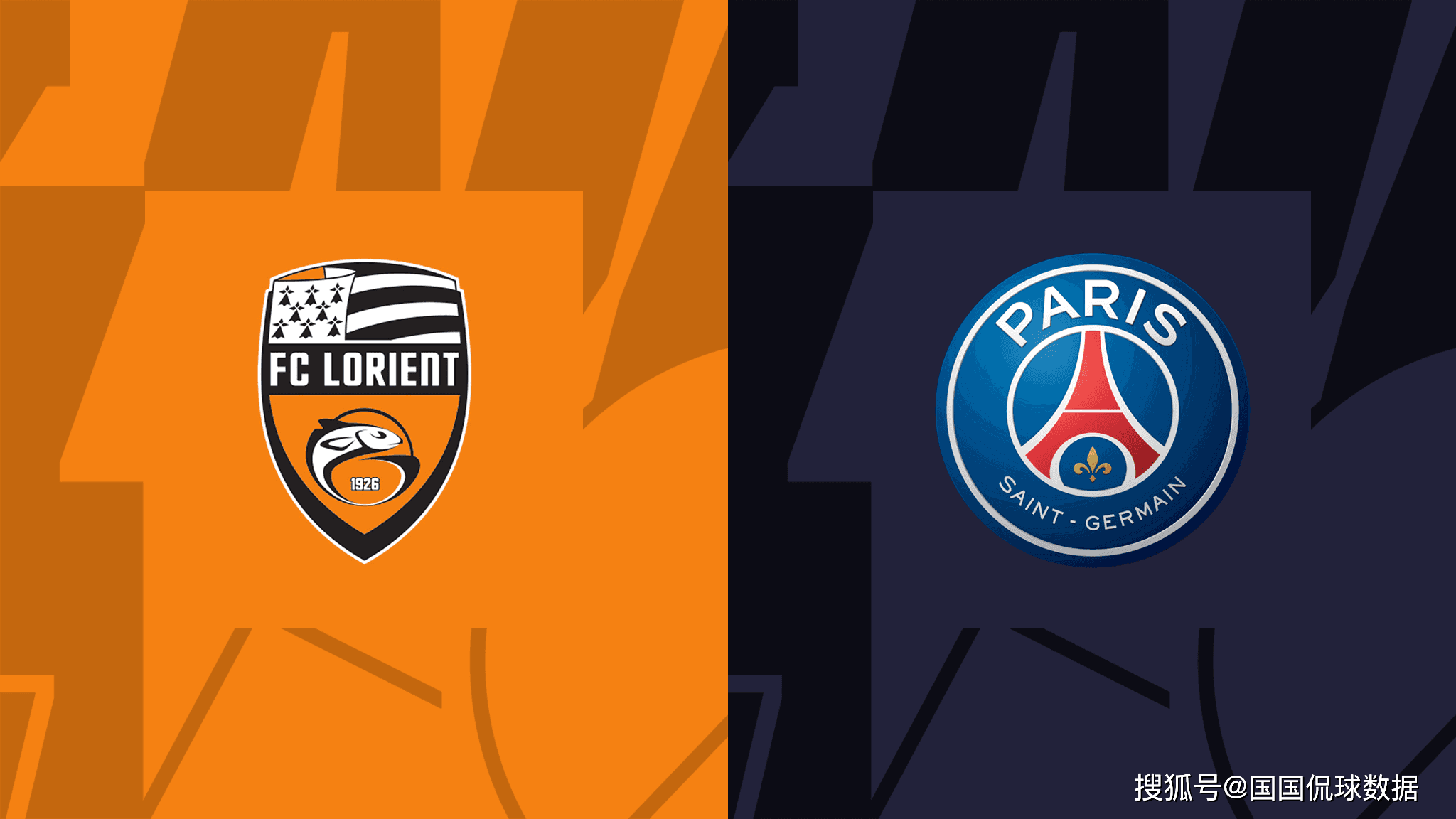 法甲比分_法甲前瞻比分预测:洛里昂vs巴黎圣日耳曼