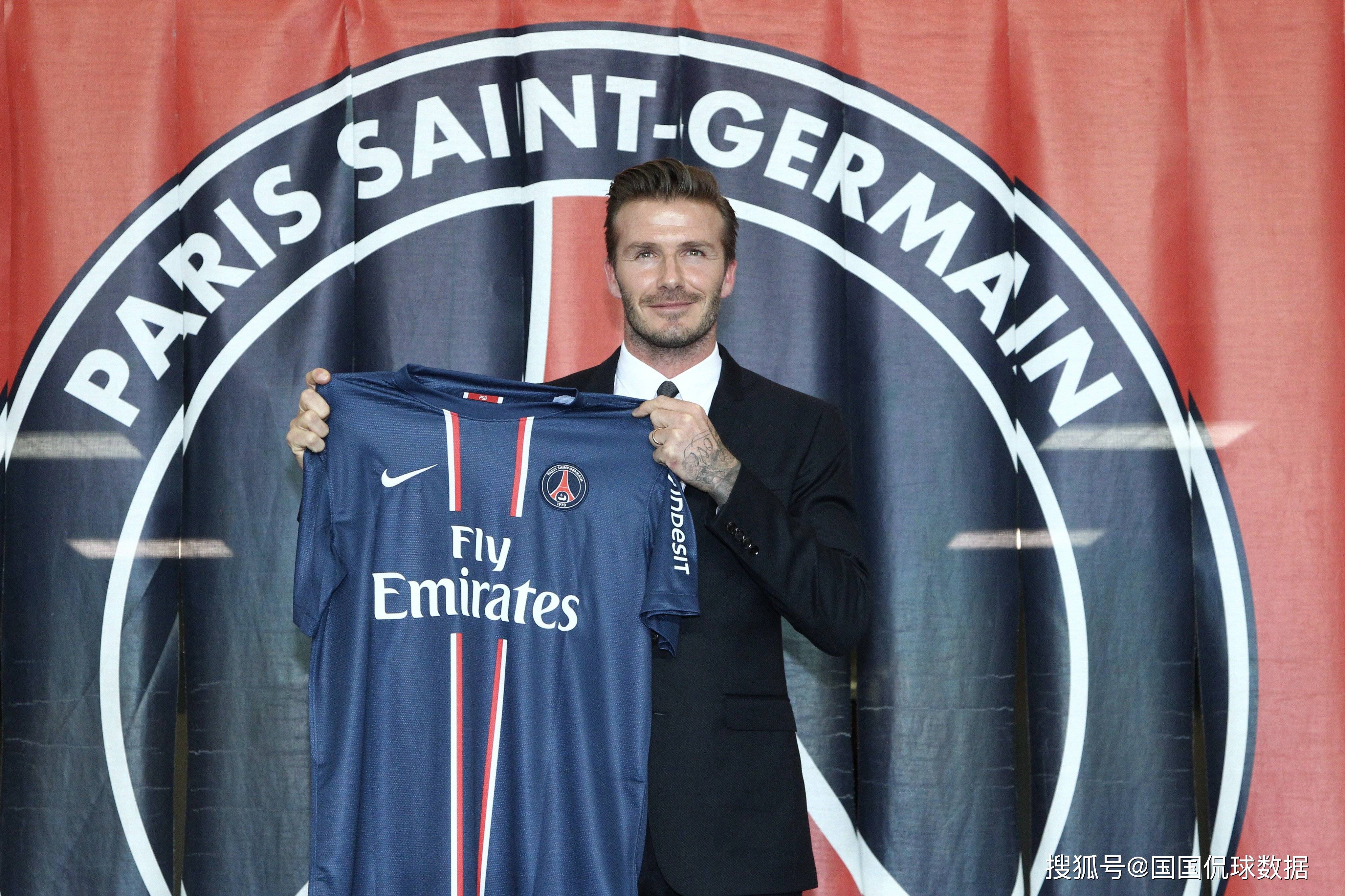 法甲比分_法甲前瞻比分预测:洛里昂vs巴黎圣日耳曼