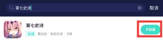 怎么注册皇冠信用网_第七史诗注册失败怎么注册皇冠信用网,无法注册怎么处理