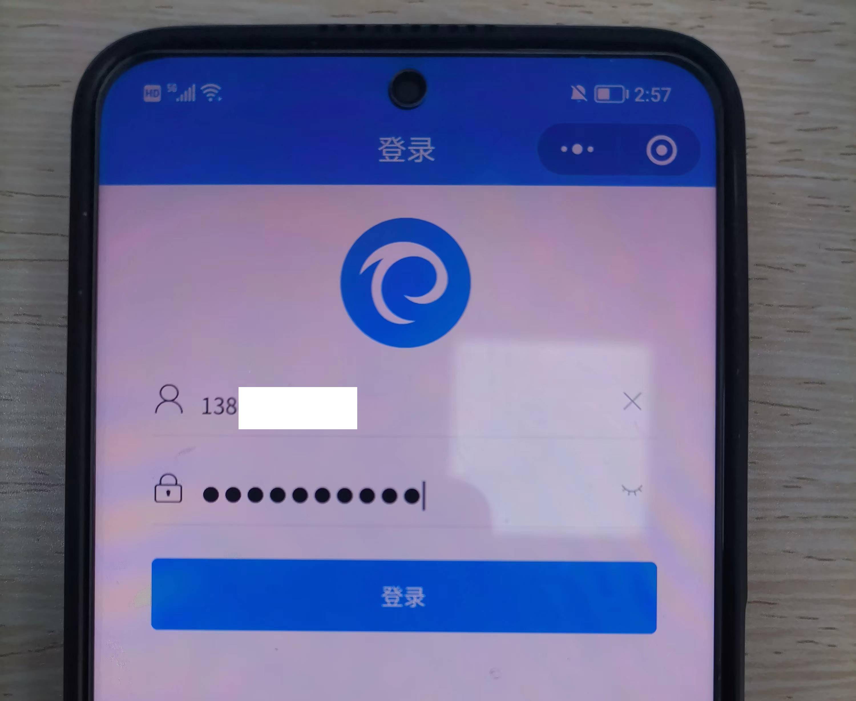 皇冠手机管理端登录_TCE测试管理平台-社区版(免费)皇冠手机管理端登录,手机端小程序如何使用?