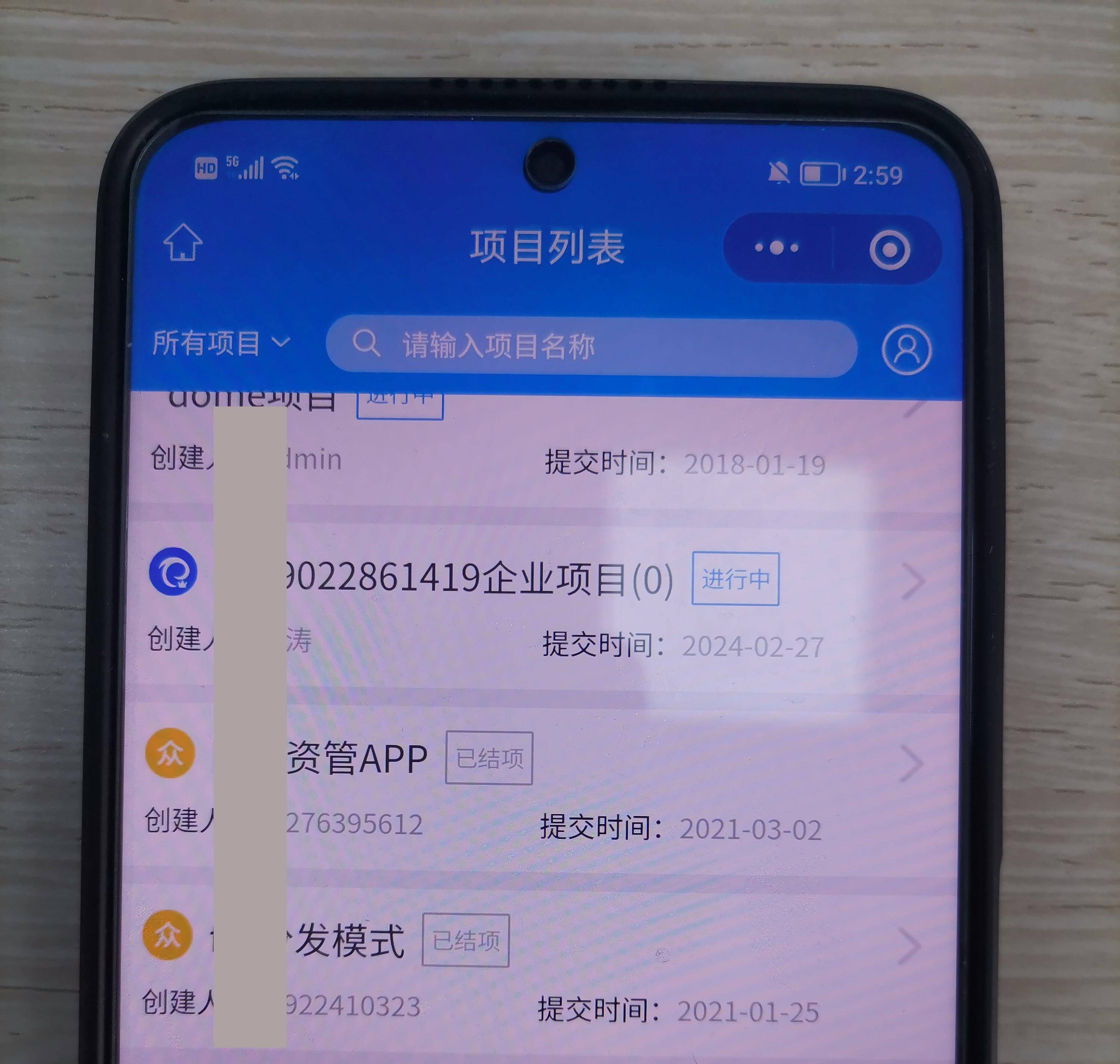 皇冠手机管理端登录_TCE测试管理平台-社区版(免费)皇冠手机管理端登录,手机端小程序如何使用?