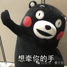 怎么开皇冠信用平台_GPT Store都开不下去怎么开皇冠信用平台,这家国产平台怎么敢走这条路的??