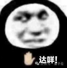 怎么开皇冠信用平台_GPT Store都开不下去怎么开皇冠信用平台,这家国产平台怎么敢走这条路的??