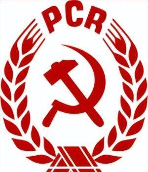 罗马尼亚_人民革命的时代罗马尼亚!罗马尼亚人民共和国的诞生——罗马尼亚简史28