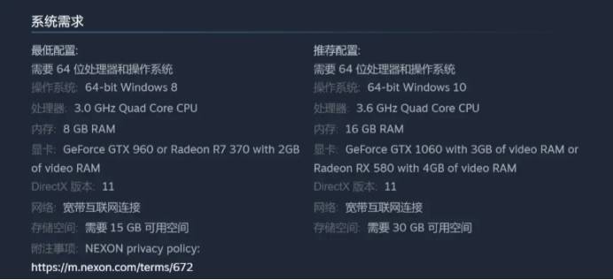 皇冠登一登二登三区别_为何第一后裔登不进皇冠登一登二登三区别,登不了,连不上