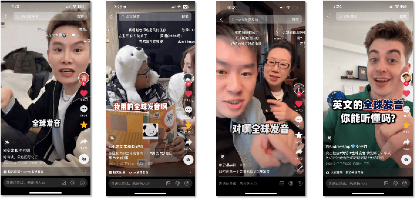 皇冠信用网登1_2024年春季中国移动互联网实力价值榜出炉皇冠信用网登1,网易有道词典再登行业NO.1