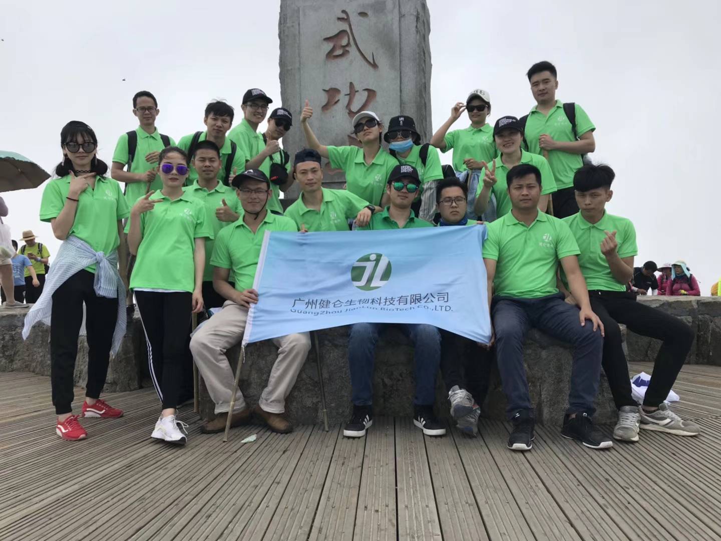 皇冠信用网登1_登革病毒NS1抗原检测试剂(胶体金法)