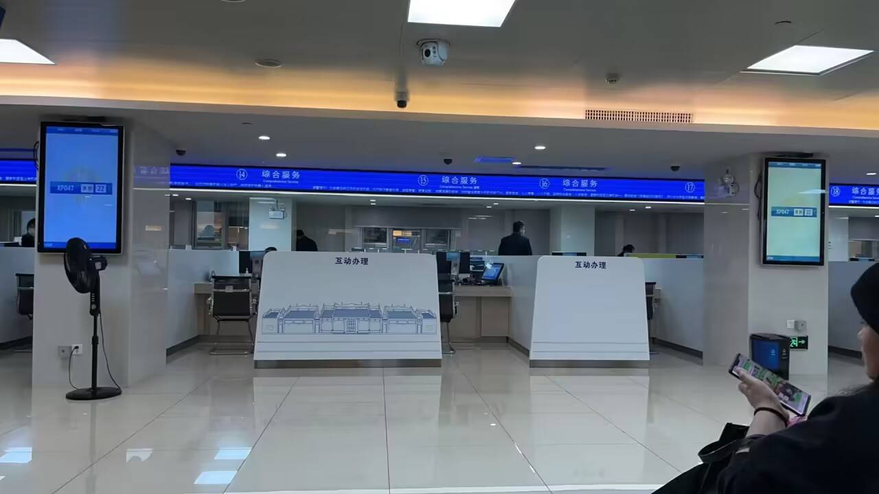 皇冠信用网代理注册_合资企业注册咨询电话皇冠信用网代理注册,科技行业注册企业代理优惠!