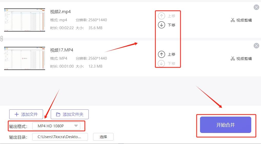 皇冠信用网可以占几成_几段小视频怎么拼接成一段?这几个方法可以轻松完成拼接皇冠信用网可以占几成!