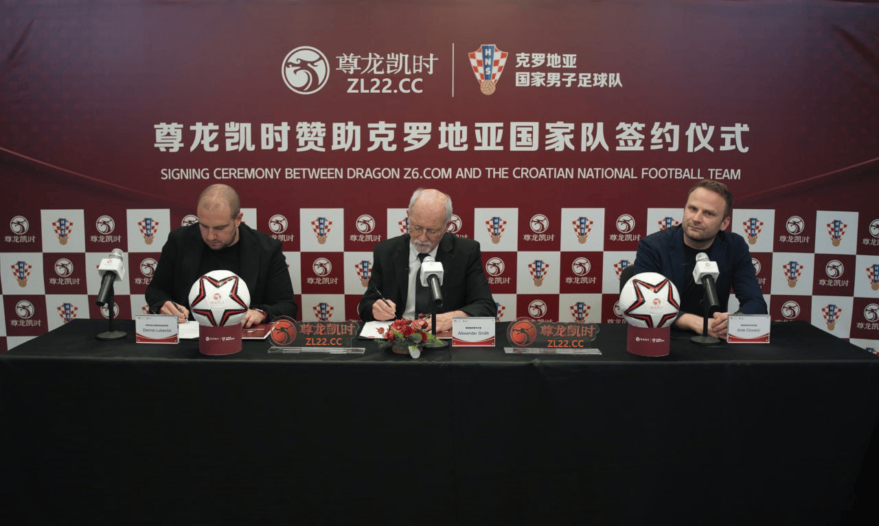 皇家马德里直播_雨燕直播 欧冠赛事专属:皇家马德里VS拜仁慕尼黑