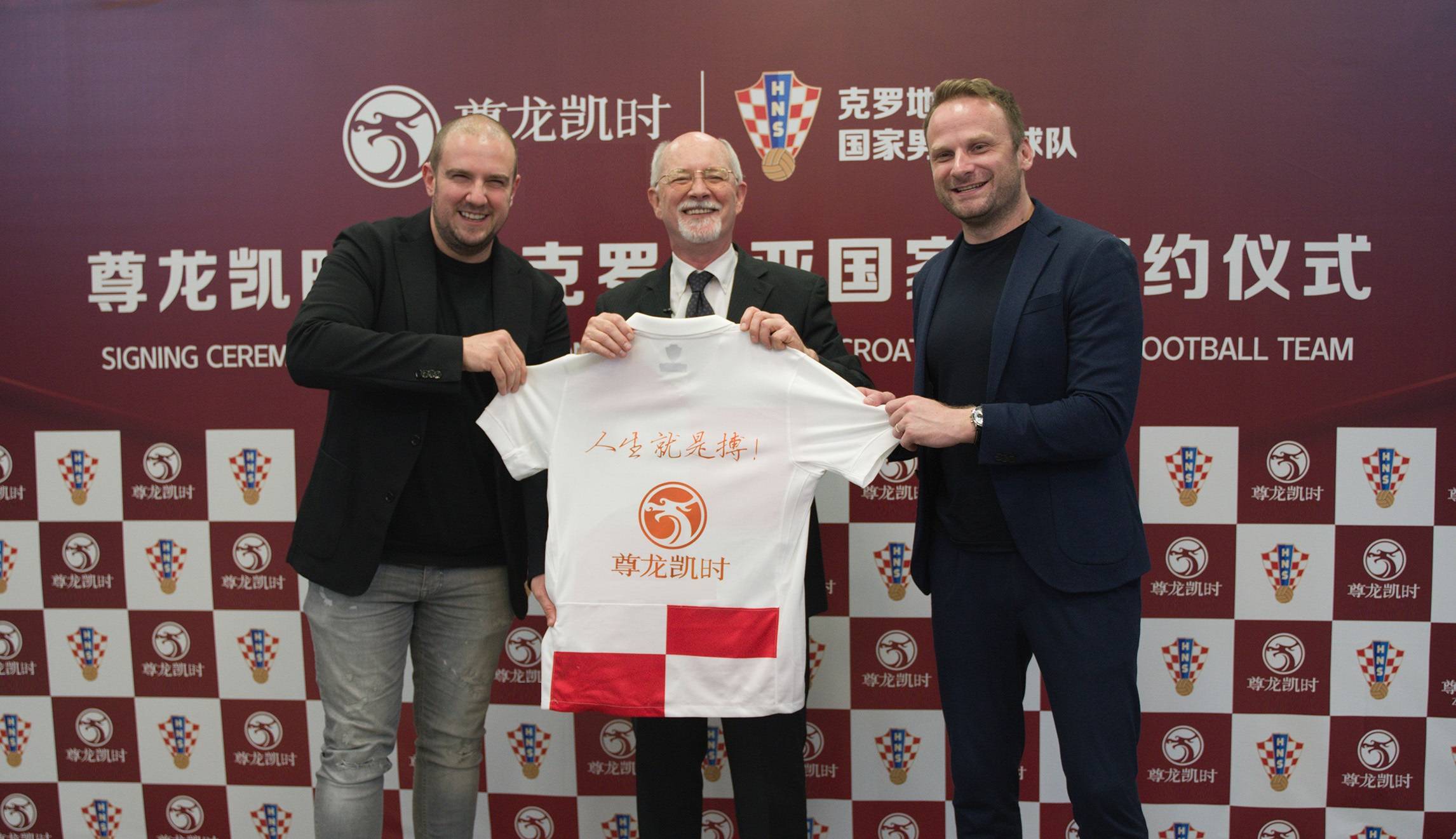 皇家马德里直播_雨燕直播 欧冠赛事专属:皇家马德里VS拜仁慕尼黑