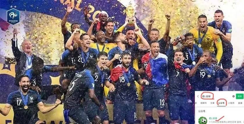 英格兰超级联赛_英格兰超级联赛:利物浦 VS 狼队 赛事分析比分预测