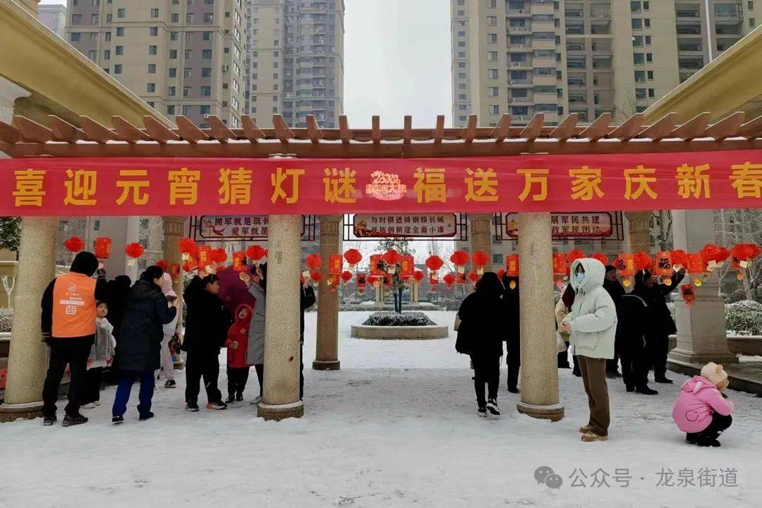 介绍个信用网网址_【山东文明网】滕州市:美德信用“五个一” 引领文明“新风气”