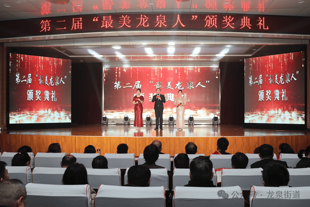 介绍个信用网网址_【山东文明网】滕州市:美德信用“五个一” 引领文明“新风气”