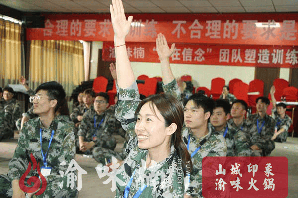 怎么开皇冠信用网_没有经验怎么开火锅店怎么开皇冠信用网?答案网三点你要学会