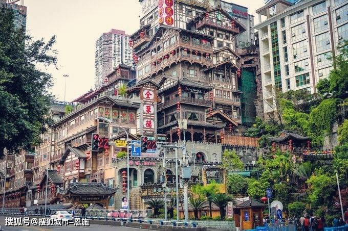 介绍个信用网址多少_一个人游玩重庆需要多少钱,重庆四天三晚消费多少,具体路线及景点介绍介绍个信用网址多少!