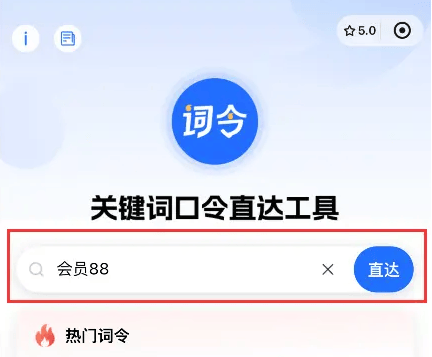 皇冠信用网会员账号_爱奇艺会员一个账号可以几台设备用及一个爱奇艺会员用怎么设置可以多人使用皇冠信用网会员账号?