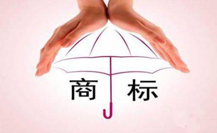 信用网皇冠申请注册_商标过了宽展期信用网皇冠申请注册,可以重新申请注册吗?汇标网揭秘!