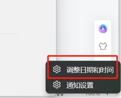 皇冠信用网会员怎么开通_微软商店xgp会员怎么买皇冠信用网会员怎么开通?xgp会员开通教程