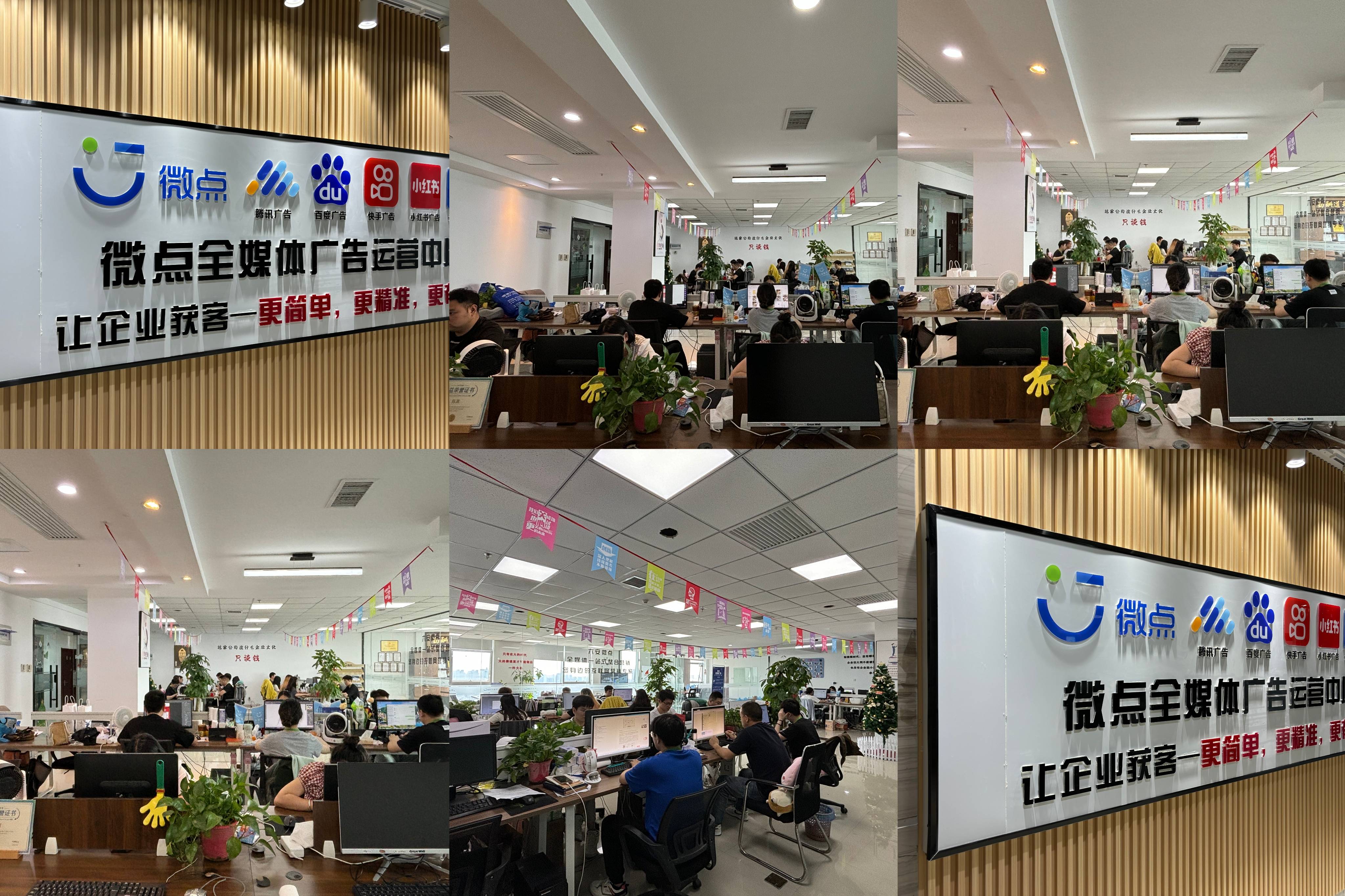 信用网如何申请_2024如何申请互联网广告代理 微信朋友圈广告加盟利润前景如何信用网如何申请?