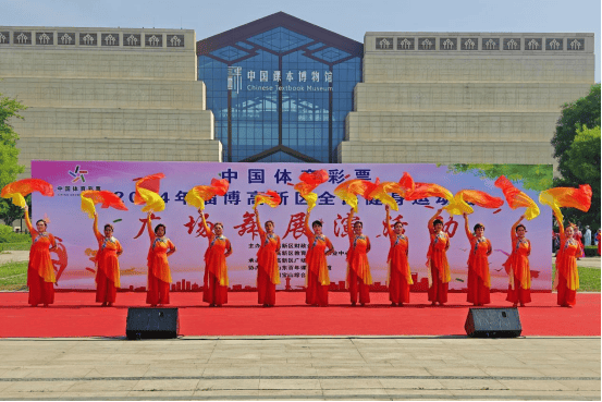 皇冠体育官网_【三提三争 教体在行动】国家体育总局官网:体彩助力淄博全民健身