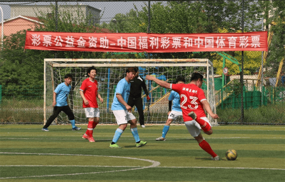 皇冠体育官网_【三提三争 教体在行动】国家体育总局官网:体彩助力淄博全民健身