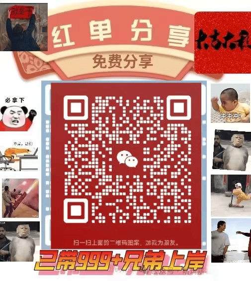 丹麦VS英格兰_欧洲杯:丹麦vs英格兰