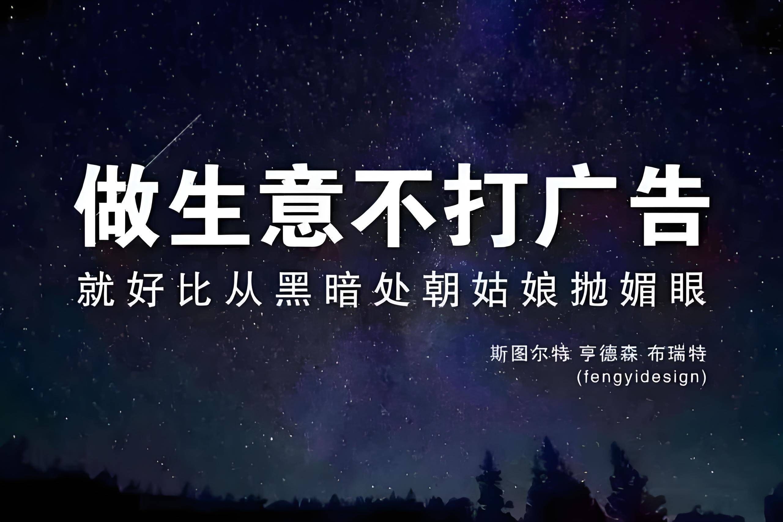 皇冠代理网_创业新风口——互联网全媒体广告代理项目皇冠代理网,怎么做?