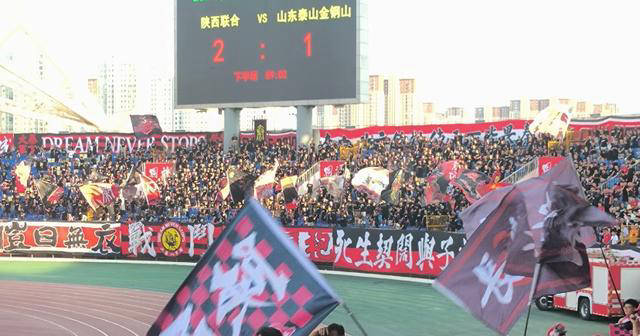 德国甲组联赛_中乙联赛积分榜:海门珂缔缘锁定冲甲组德国甲组联赛,陕西联合望下轮晋级预期