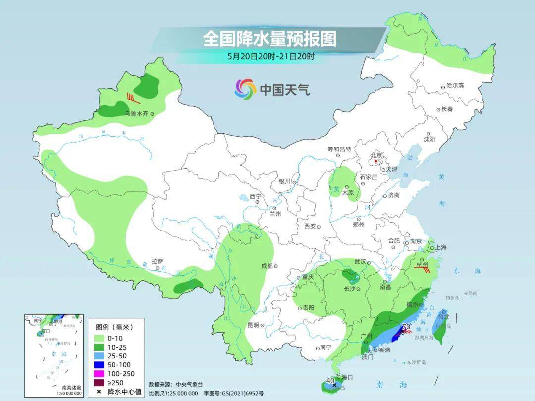 皇冠返水_南方龙舟水何时停皇冠返水?下周北方高温将返场吗?最新预报——