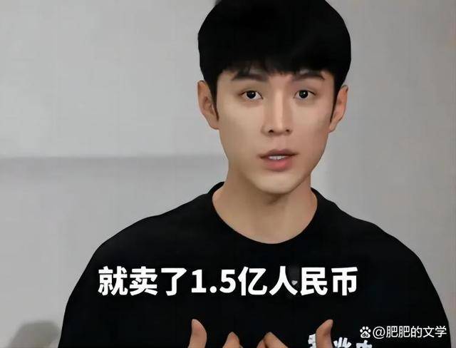 皇冠信誉网_顶级网红信誉崩塌皇冠信誉网，2000万粉丝的骆王宇将支付1.5亿赔偿金并退网