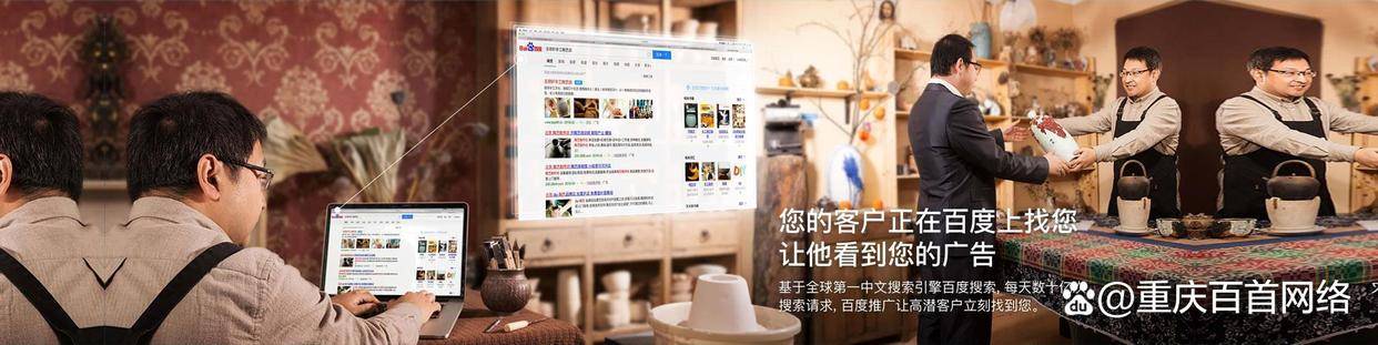 皇冠代理开户_百度推广代理商的开户费用是多少皇冠代理开户?