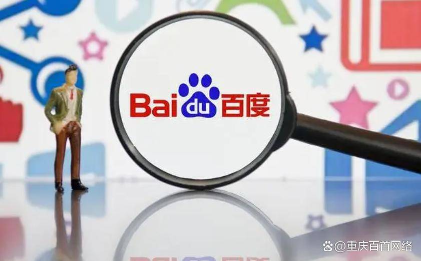 皇冠代理开户_百度推广代理商的开户费用是多少皇冠代理开户?